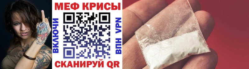 Продажа наркотиков Дятьково Каннабис  COCAIN  ГАШ 