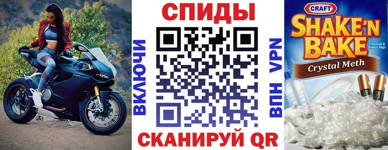 гидра ССЫЛКА  Дятьково  дарк нет формула  Амфетамин Premium 