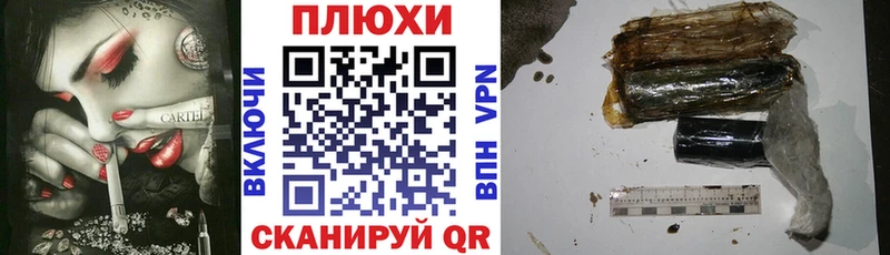 хочу   Дятьково  ГАШИШ индика сатива 