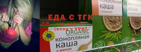 PSILOCYBIN Богородицк