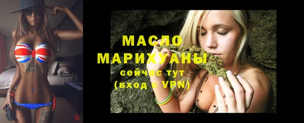 PSILOCYBIN Богородицк