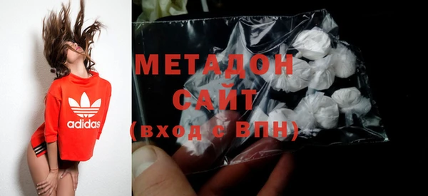 PSILOCYBIN Богородицк