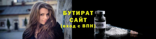 mdpv Богородск