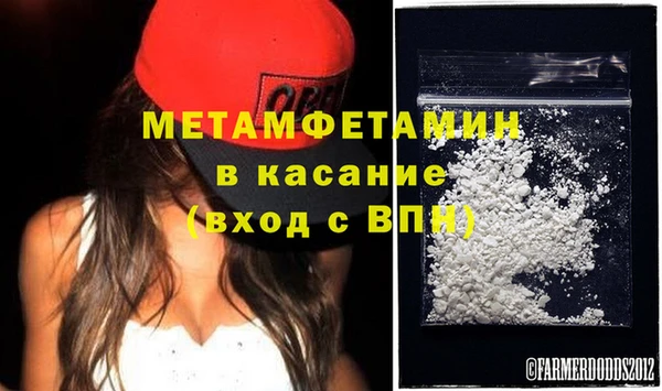 кокаин колумбия Покачи