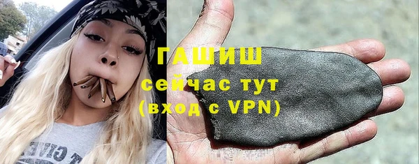mdpv Богородск