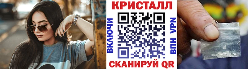 Метамфетамин Декстрометамфетамин 99.9%  ссылка на мегу ССЫЛКА  Дятьково 
