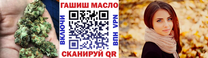 ТГК вейп с тгк Дятьково