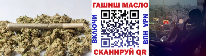 мега   Дятьково  Дистиллят ТГК концентрат 